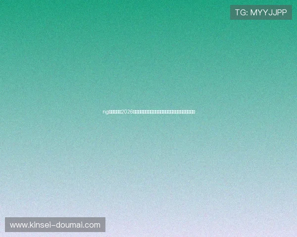 ng娱乐官网：2026世界杯足球明星专访，了解球员背后故事与赛场表现分析