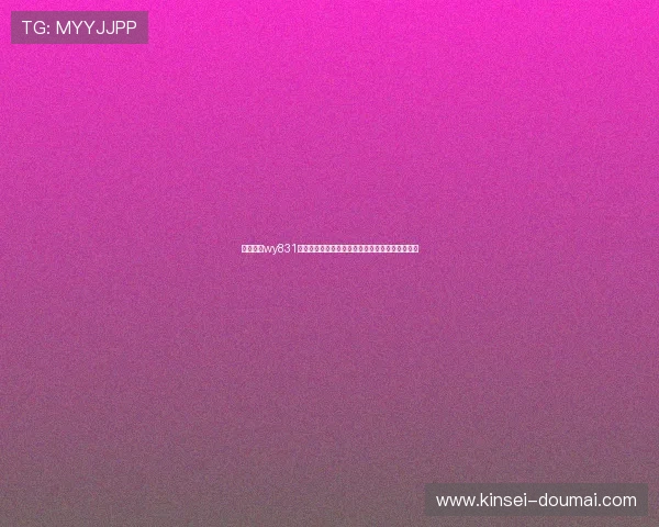 万赢娱乐wy831为足球迷呈现世界杯现场直击与赛事精彩瞬间集锦 万赢娱乐wy831为足球迷呈现世界杯现场直击与赛事精彩瞬间集锦